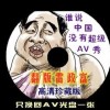 彩吧论坛首页3d开奖号